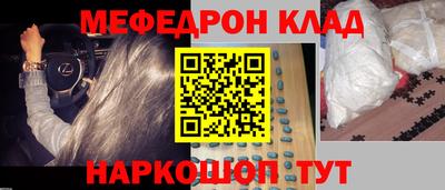 ПСИЛОЦИБИНОВЫЕ ГРИБЫ Кулебаки