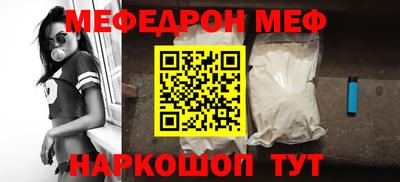кокс Кумертау