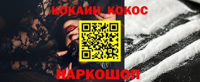 ПСИЛОЦИБИНОВЫЕ ГРИБЫ Кулебаки