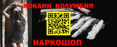 кокс Кумертау