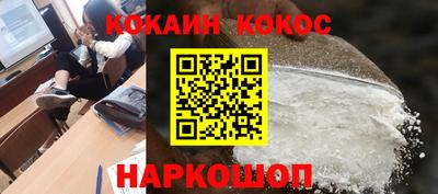 ПСИЛОЦИБИНОВЫЕ ГРИБЫ Кулебаки