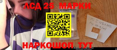 ПСИЛОЦИБИНОВЫЕ ГРИБЫ Кулебаки