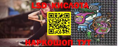 бошки Кунгур