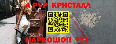 ПСИЛОЦИБИНОВЫЕ ГРИБЫ Кулебаки