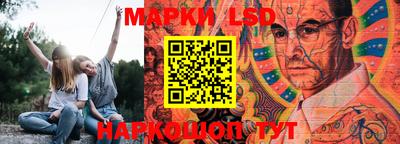 кокс Кумертау