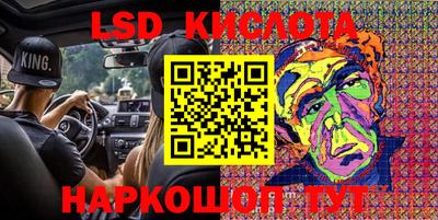 кокс Кумертау