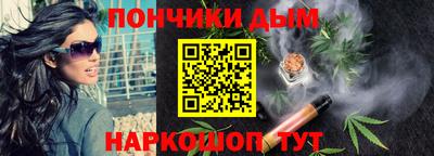 кокс Кумертау
