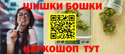 ПСИЛОЦИБИНОВЫЕ ГРИБЫ Кулебаки