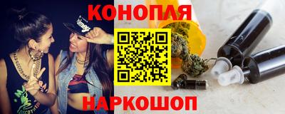 ПСИЛОЦИБИНОВЫЕ ГРИБЫ Кулебаки