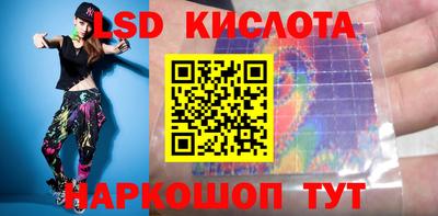 бошки Кунгур