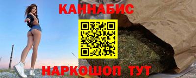 ПСИЛОЦИБИНОВЫЕ ГРИБЫ Кулебаки