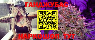 ПСИЛОЦИБИНОВЫЕ ГРИБЫ Кулебаки