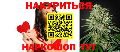 кокс Кумертау