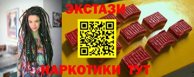 кокс Кумертау