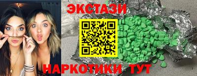 кокс Кумертау