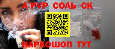 ПСИЛОЦИБИНОВЫЕ ГРИБЫ Кулебаки