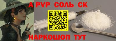 кокс Кумертау