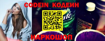 ПСИЛОЦИБИНОВЫЕ ГРИБЫ Кулебаки