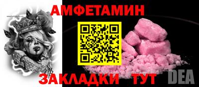 бошки Кунгур