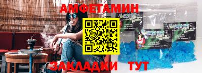 кокс Кумертау