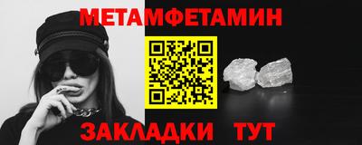 ПСИЛОЦИБИНОВЫЕ ГРИБЫ Кулебаки