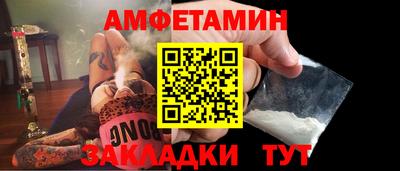 бошки Кунгур