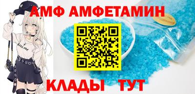 бошки Кунгур