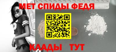 бошки Кунгур