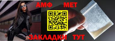 ПСИЛОЦИБИНОВЫЕ ГРИБЫ Кулебаки