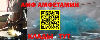 кокс Кумертау