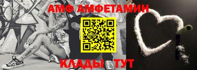 бошки Кунгур