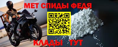кокс Кумертау