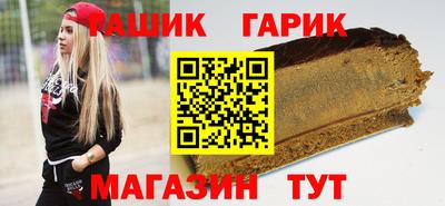 ПСИЛОЦИБИНОВЫЕ ГРИБЫ Кулебаки