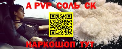 ПСИЛОЦИБИНОВЫЕ ГРИБЫ Кулебаки