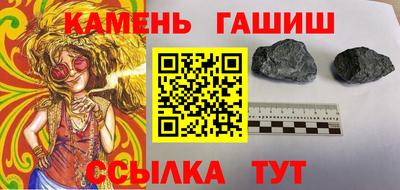 кокс Кумертау