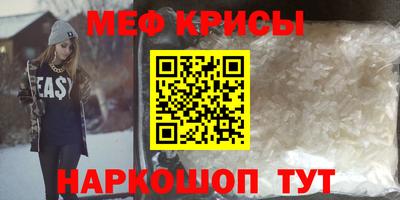 ПСИЛОЦИБИНОВЫЕ ГРИБЫ Кулебаки