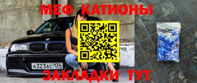 ПСИЛОЦИБИНОВЫЕ ГРИБЫ Кулебаки