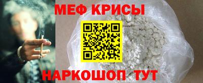 ПСИЛОЦИБИНОВЫЕ ГРИБЫ Кулебаки